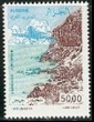 Algerien 1094