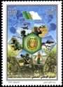 Algerien 1611