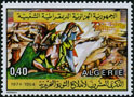 Algerien 632