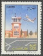 Algerien 991
