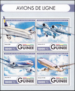Guinea Jahr 2016-7