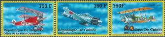 Guinea 3674-76