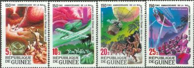 Guinea 845-49