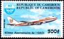 Kamerun 1071