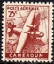 Kamerun 248