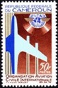 Kamerun 499
