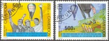 Kamerun 919-20