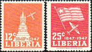 Liberia 400-01