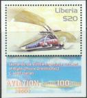 Liberia 4001 Block 401