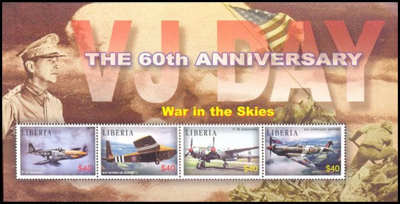 Liberia 5083-86