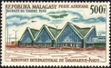 Malagasy 580