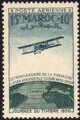 Marokko 306