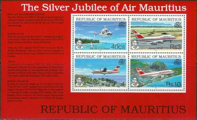 Mauritius 760-63 Block 15