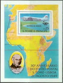 Sao Tome und Principe 583
