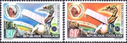 Togo 1136-37
