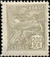 Brasilien 311