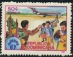 Dominikanische Republik 1550