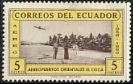Ecuador 1045