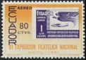 Ecuador 1062