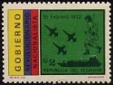 Ecuador 1661