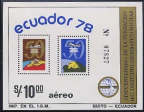 Ecuador 1771-72 Block 81