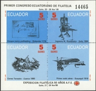 Ecuador Block 119