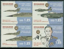 Ecuador 2859-62