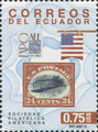 Ecuador 3677
