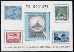 El Salvador Block 44