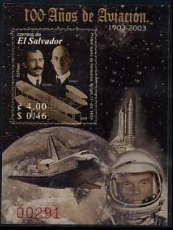 El Salvador 2360 Block 62