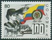Kolumbien 1845