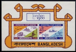 Bangladesch 136 Block 7