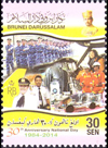 Brunei 792
