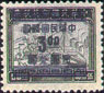 China 1002