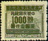 China 1008