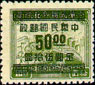 China 1010