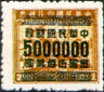 China 1020