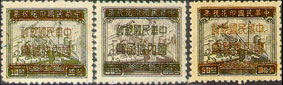 China 1021-23