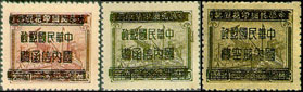 China 1024-26