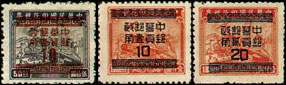 China 1034-37