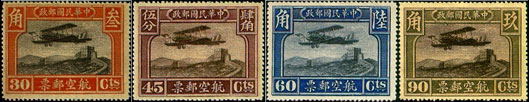 China 174-77