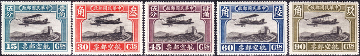 China 223-27