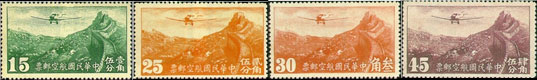 China 2622-65