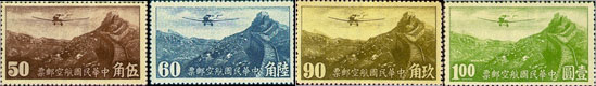 China 266-69