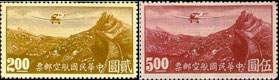China 270-71