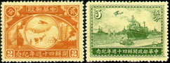 China 283-84