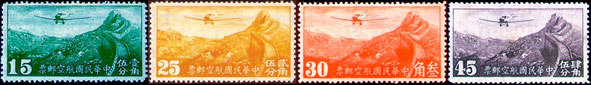 China 359-62