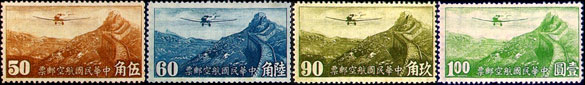 China 363-66