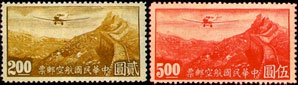 China 367-68