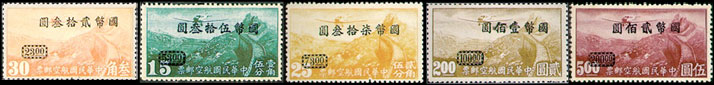 China 685-89
